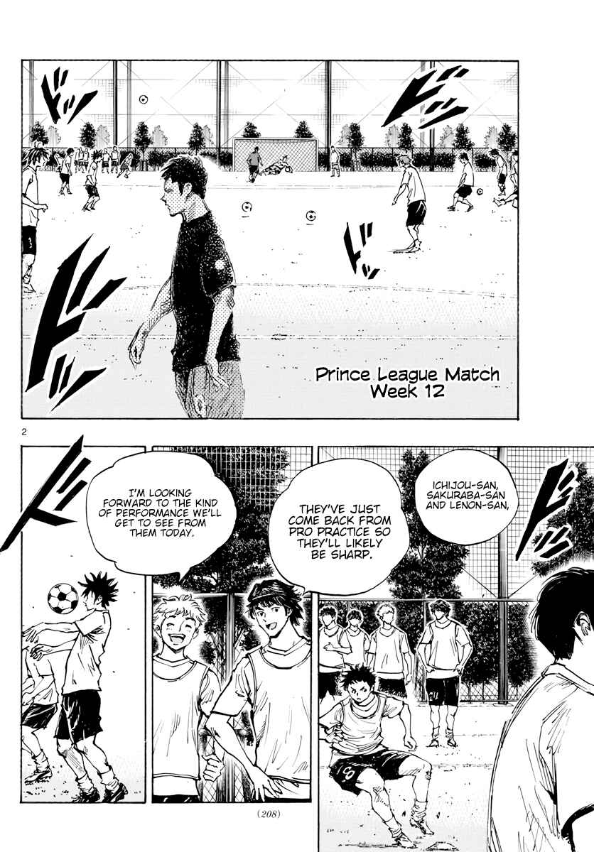 Chapter 393 - Page 3