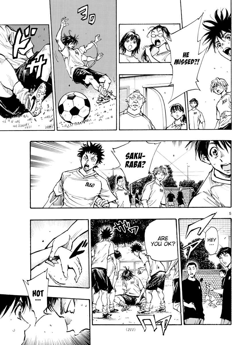 Chapter 393 - Page 6