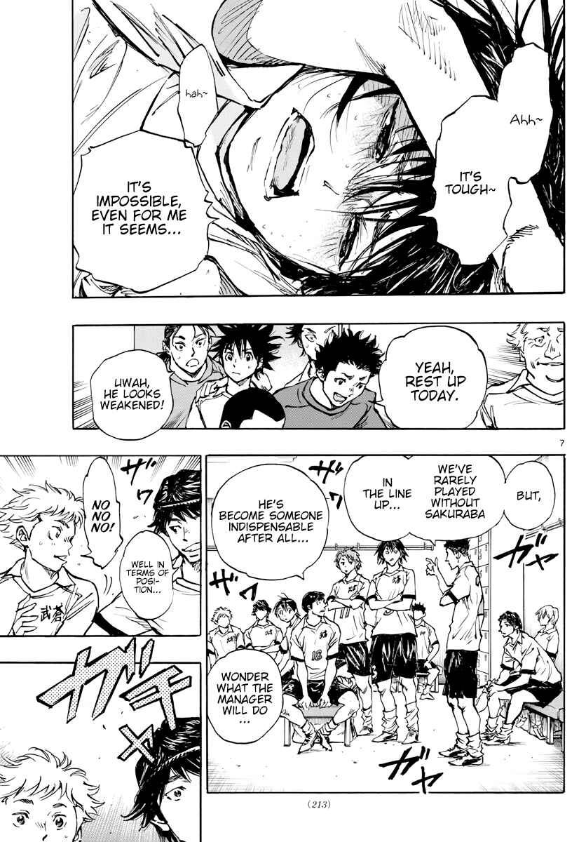 Chapter 393 - Page 8