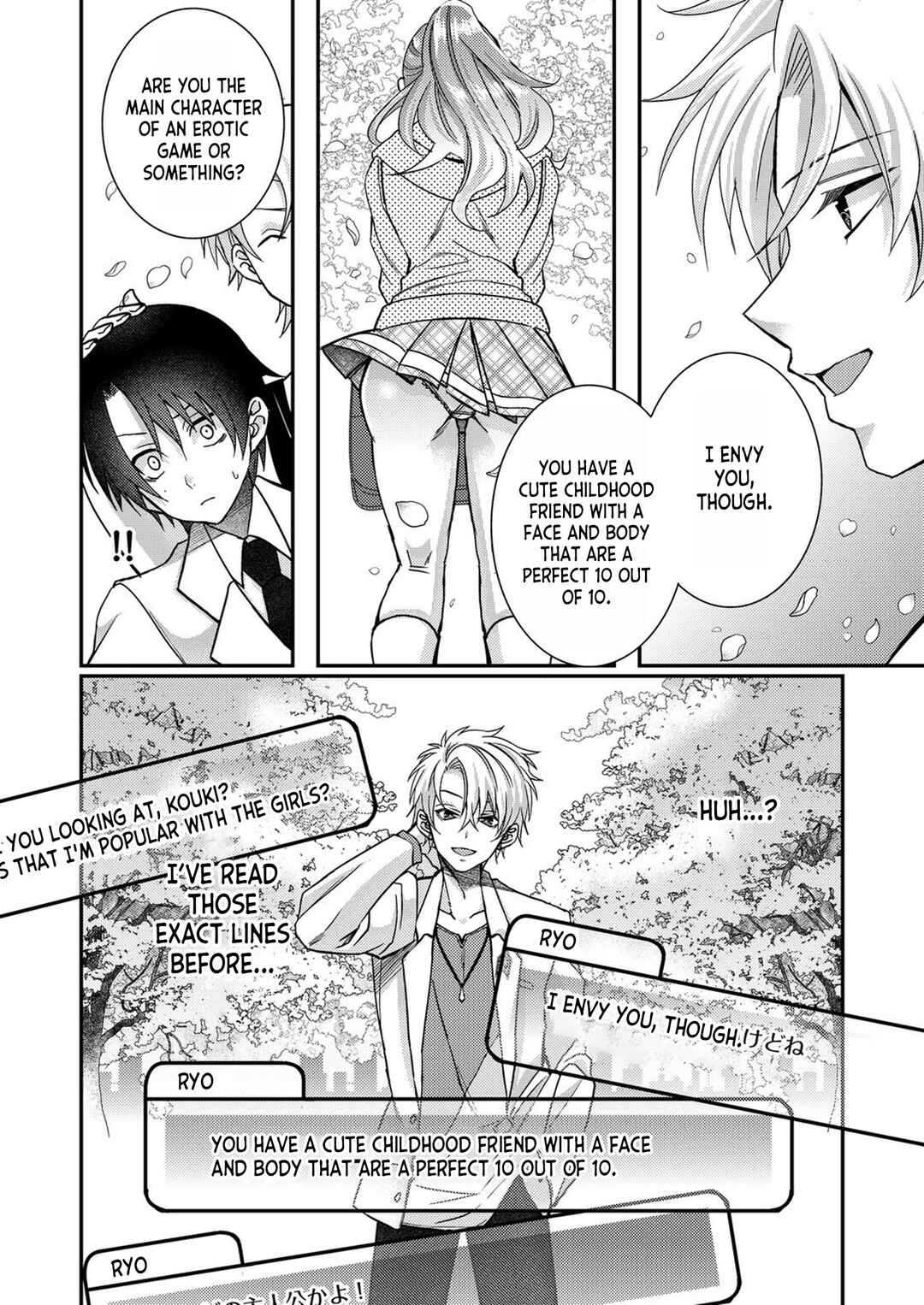 Chapter 3 - Page 8