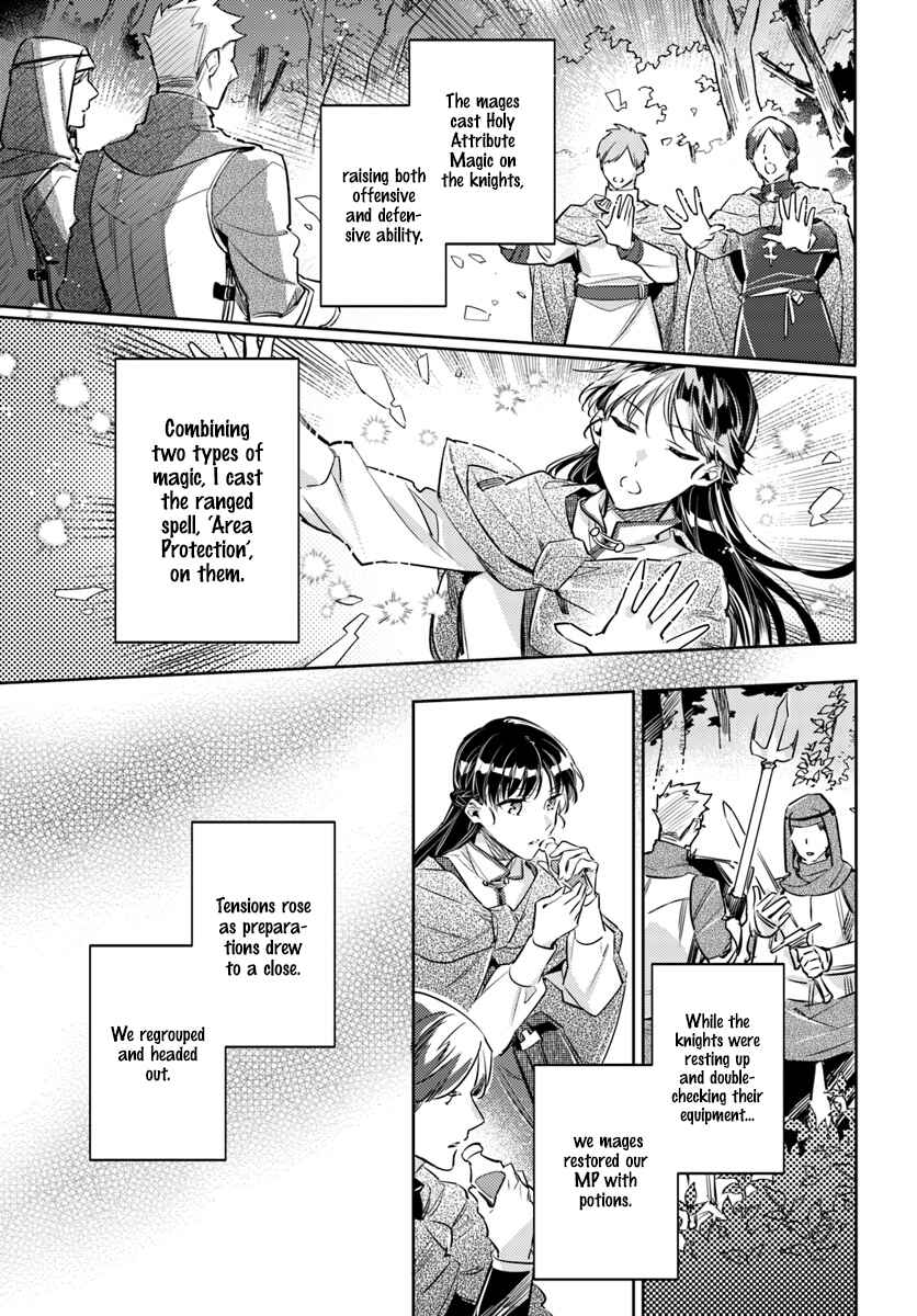 Chapter 21.3 - Page 4
