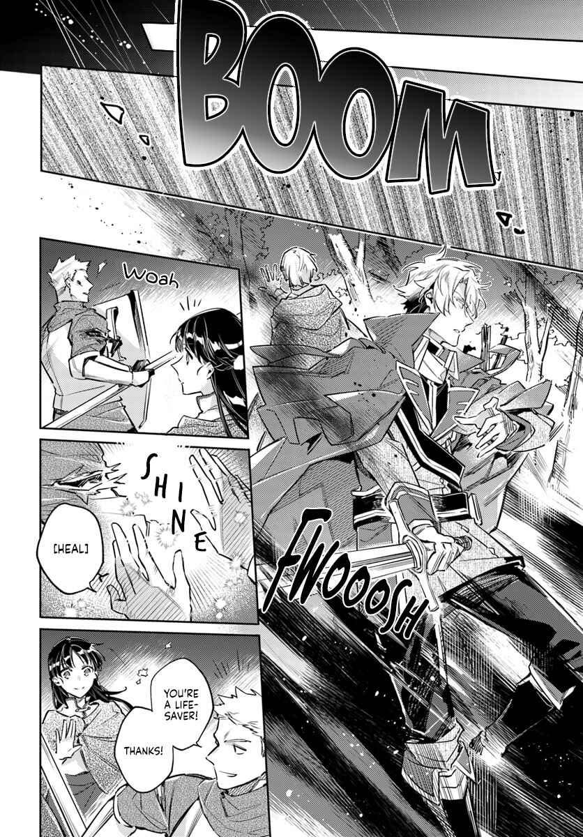 Chapter 21.3 - Page 5