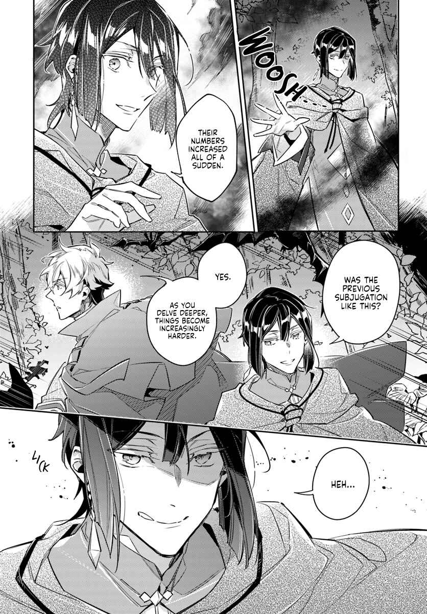 Chapter 21.3 - Page 6