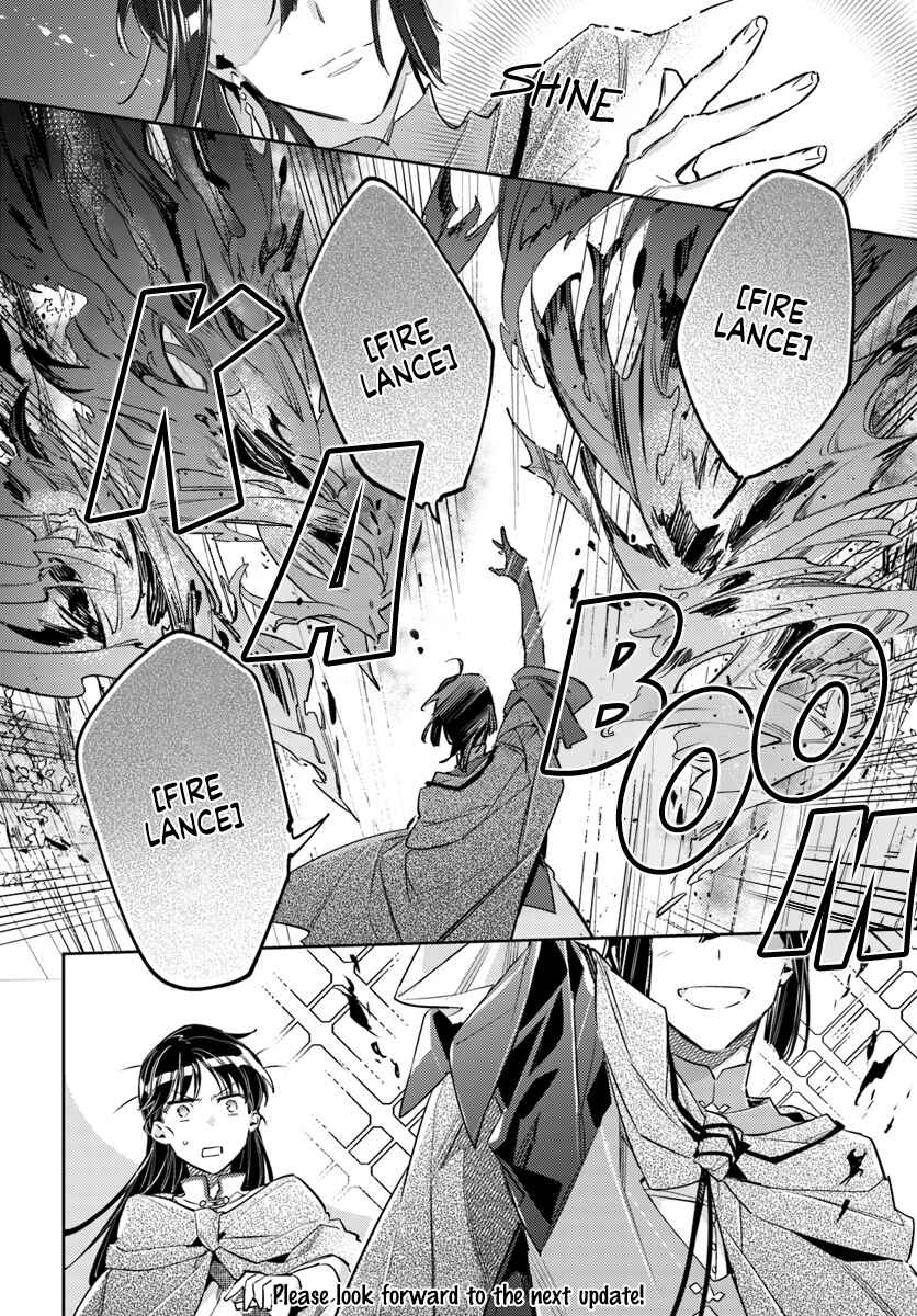Chapter 21.3 - Page 7