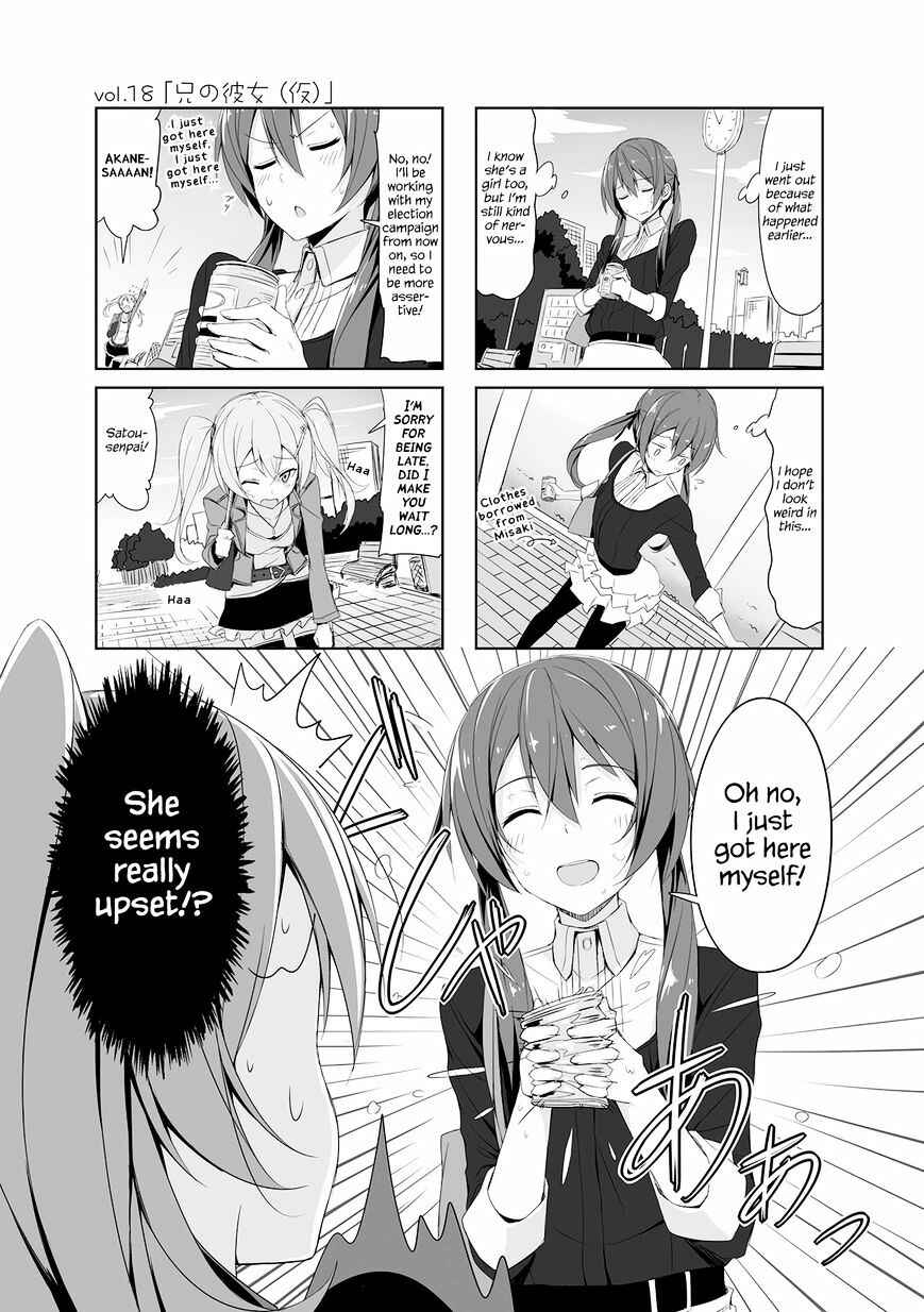Chapter 18 - Page 1