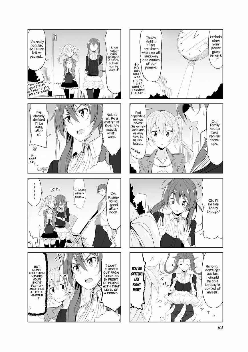 Chapter 18 - Page 2