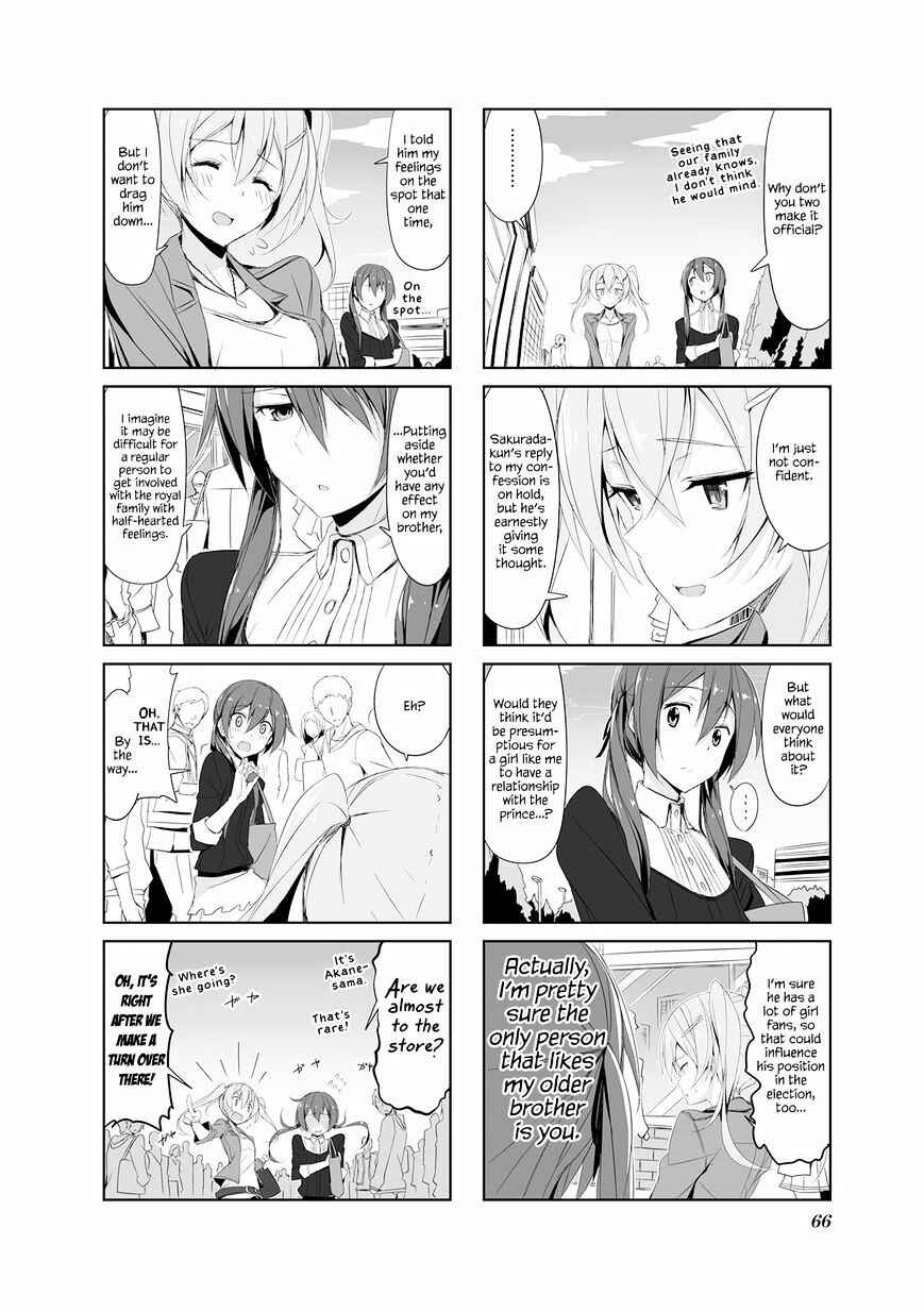 Chapter 18 - Page 4