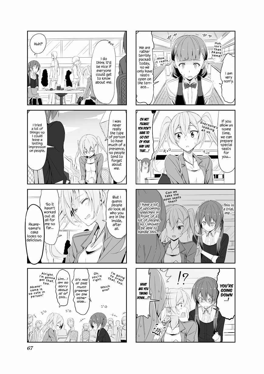 Chapter 18 - Page 5
