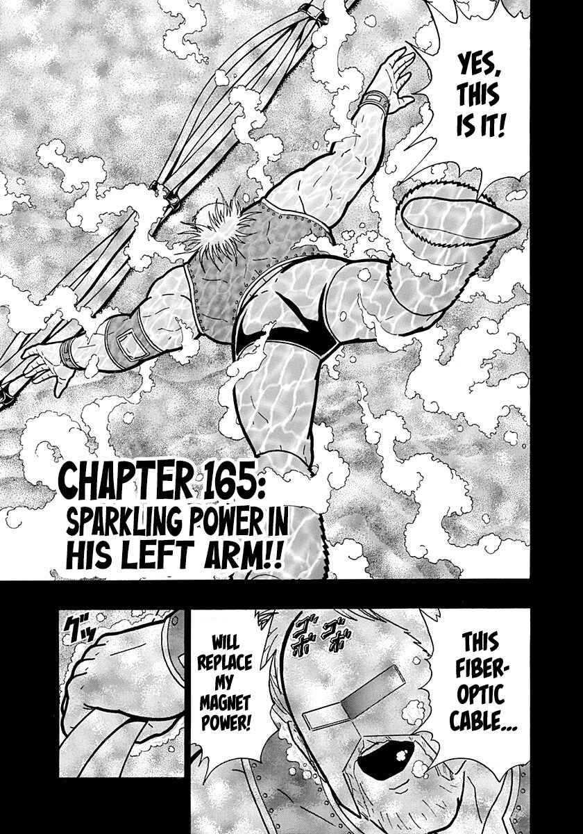 Chapter 165 - Page 1