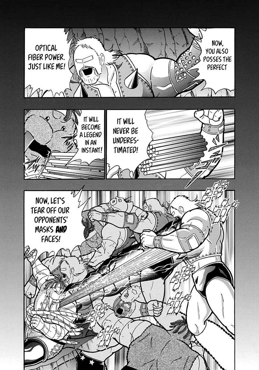Chapter 165 - Page 10