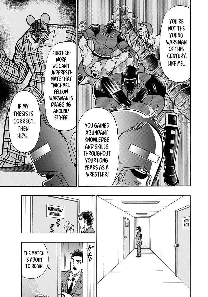 Chapter 165 - Page 13