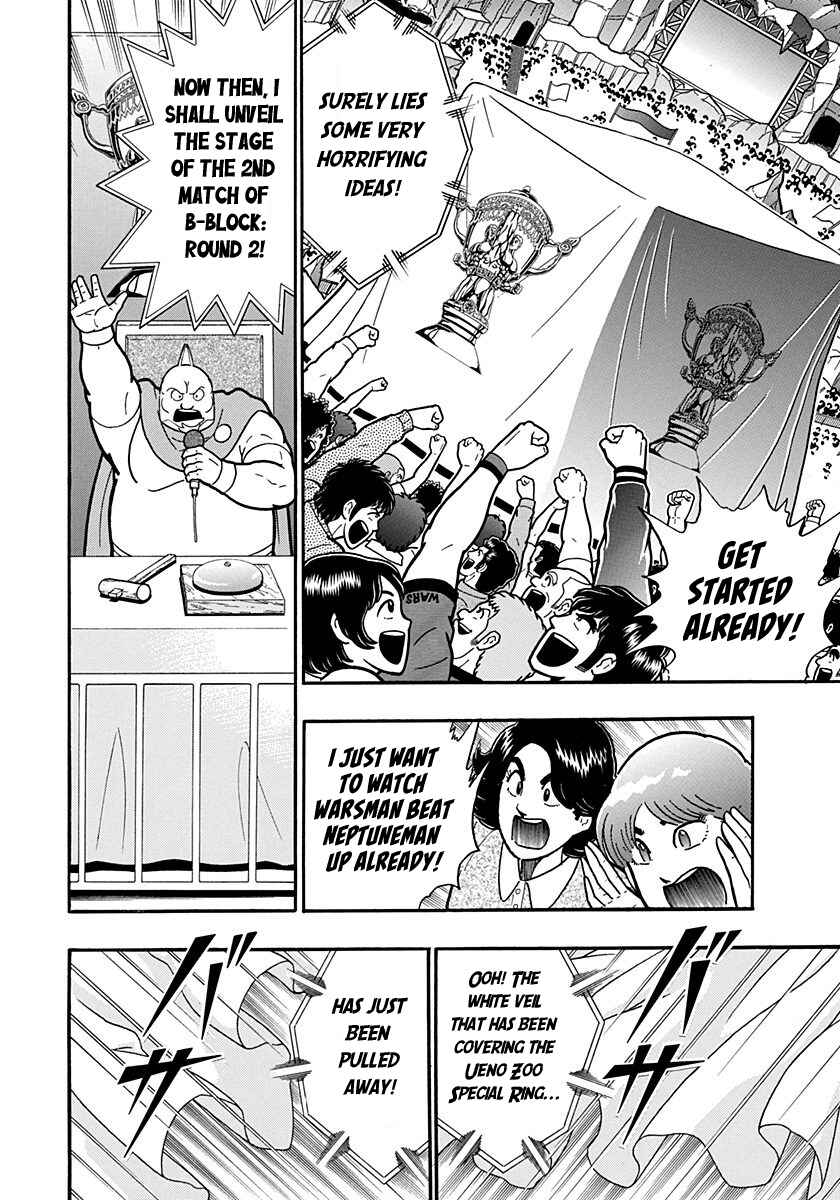 Chapter 165 - Page 16