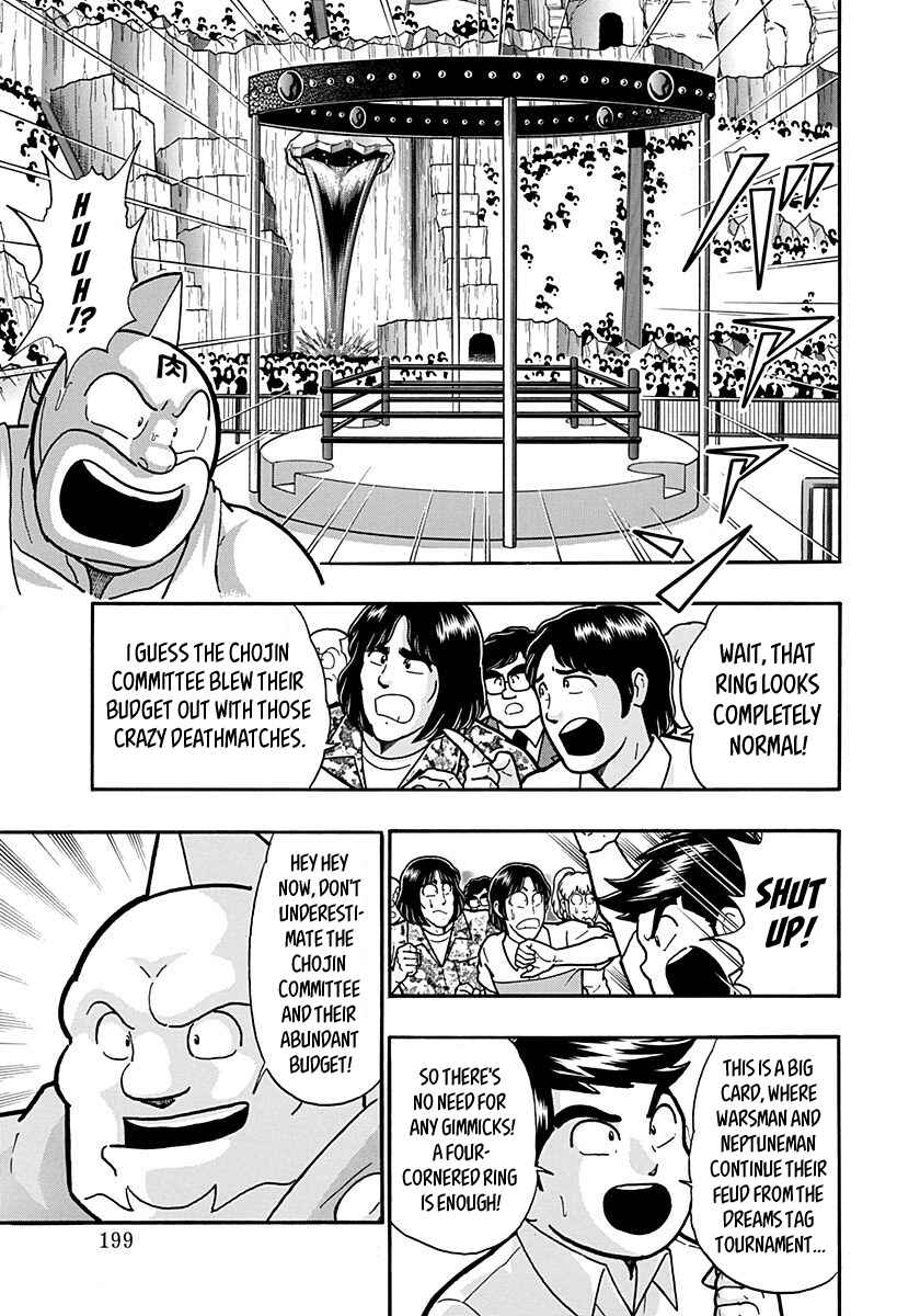 Chapter 165 - Page 17