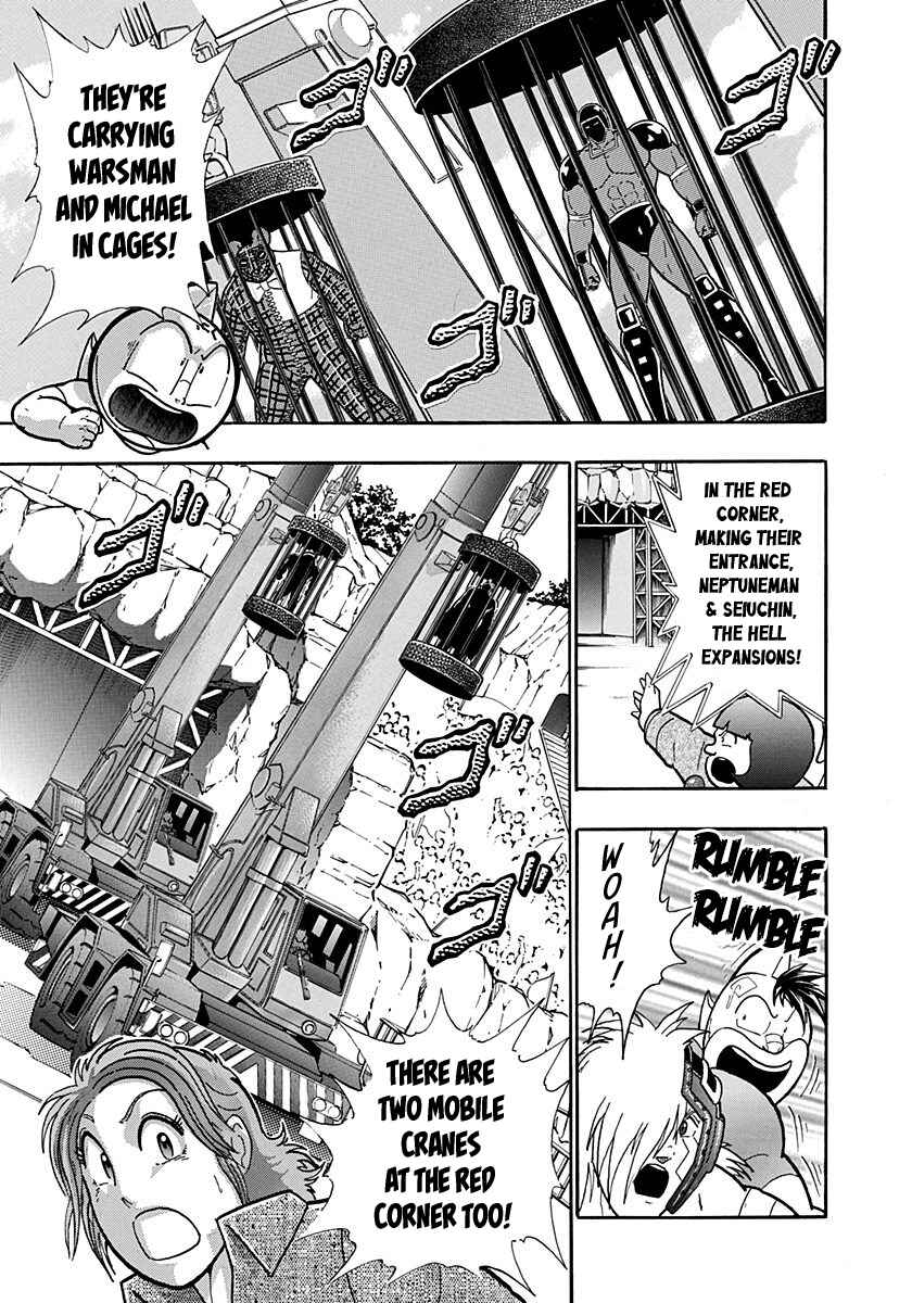 Chapter 165 - Page 19