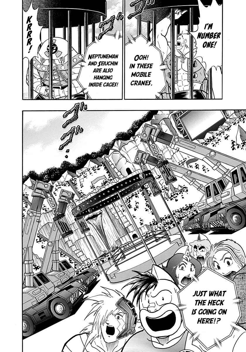 Chapter 165 - Page 20