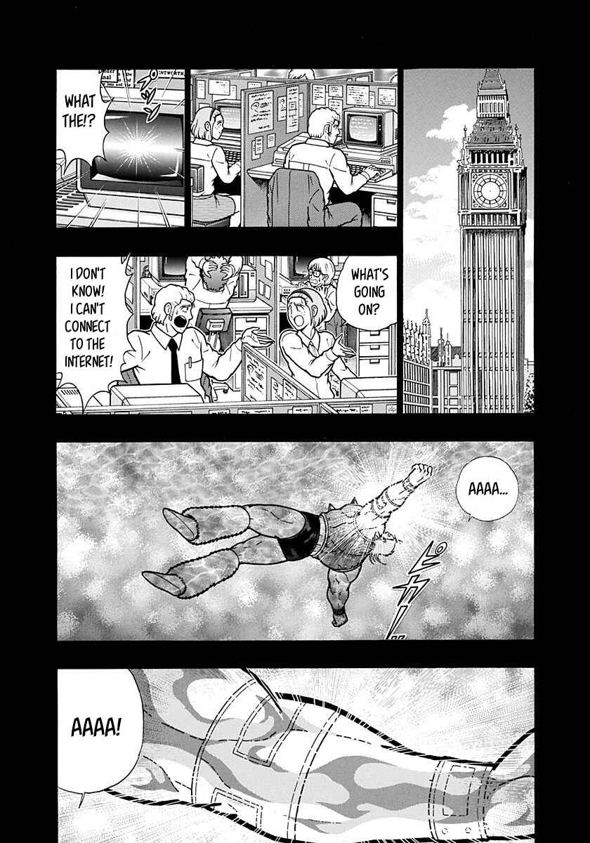 Chapter 165 - Page 4