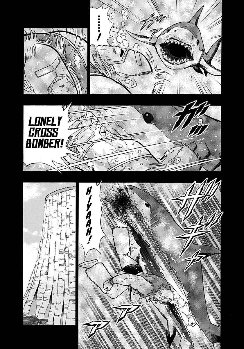 Chapter 165 - Page 5