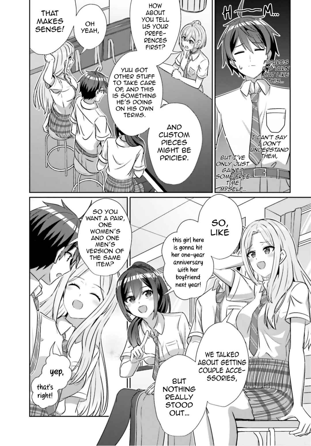 Chapter 42.2 - Page 12