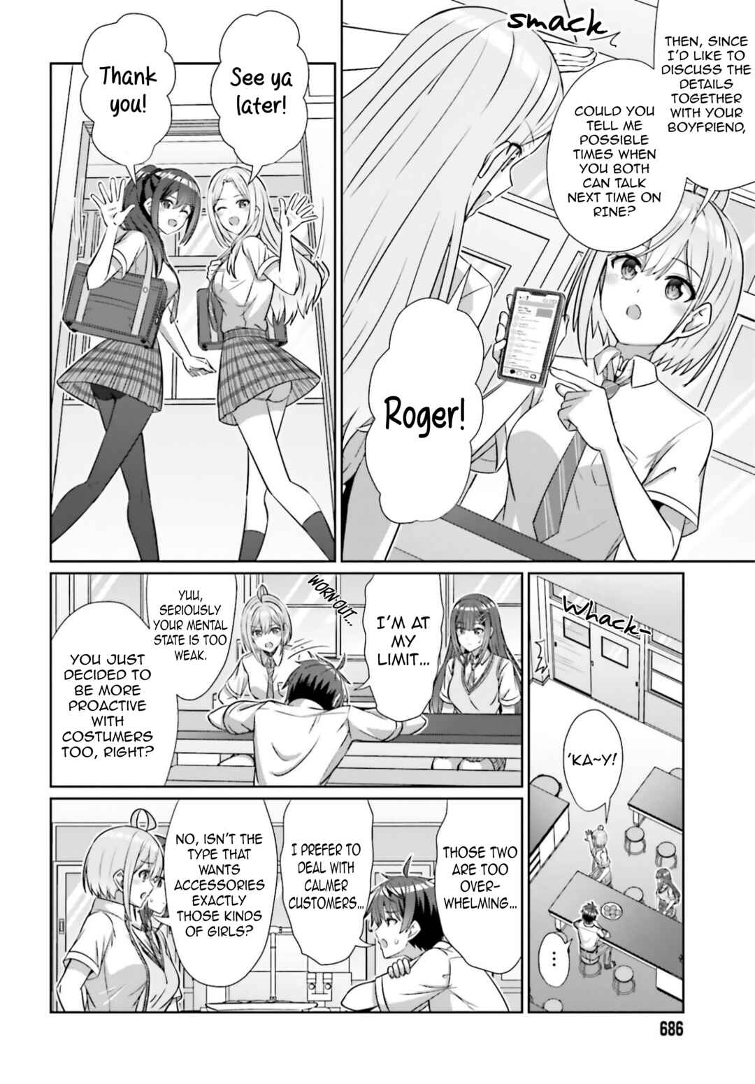 Chapter 42.2 - Page 14
