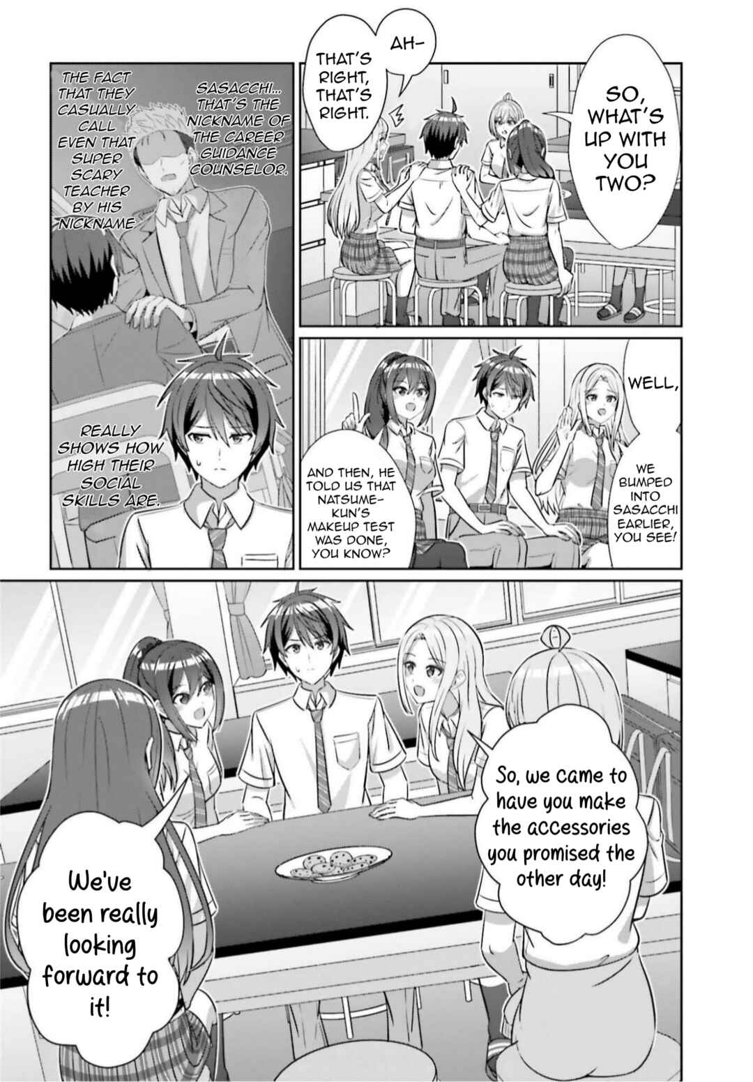 Chapter 42.2 - Page 7