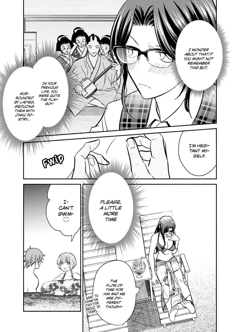 Chapter 14 - Page 7