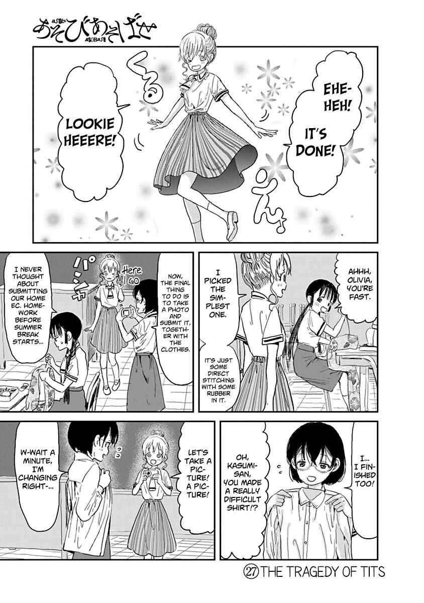 Chapter 27 - Page 1