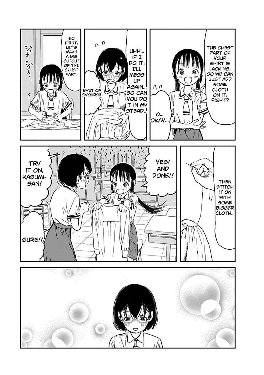 Chapter 27 - Page 7