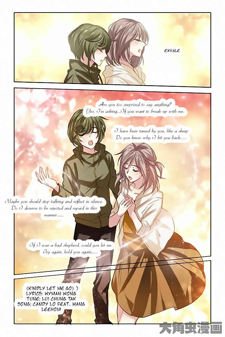 Chapter 29 - Page 4