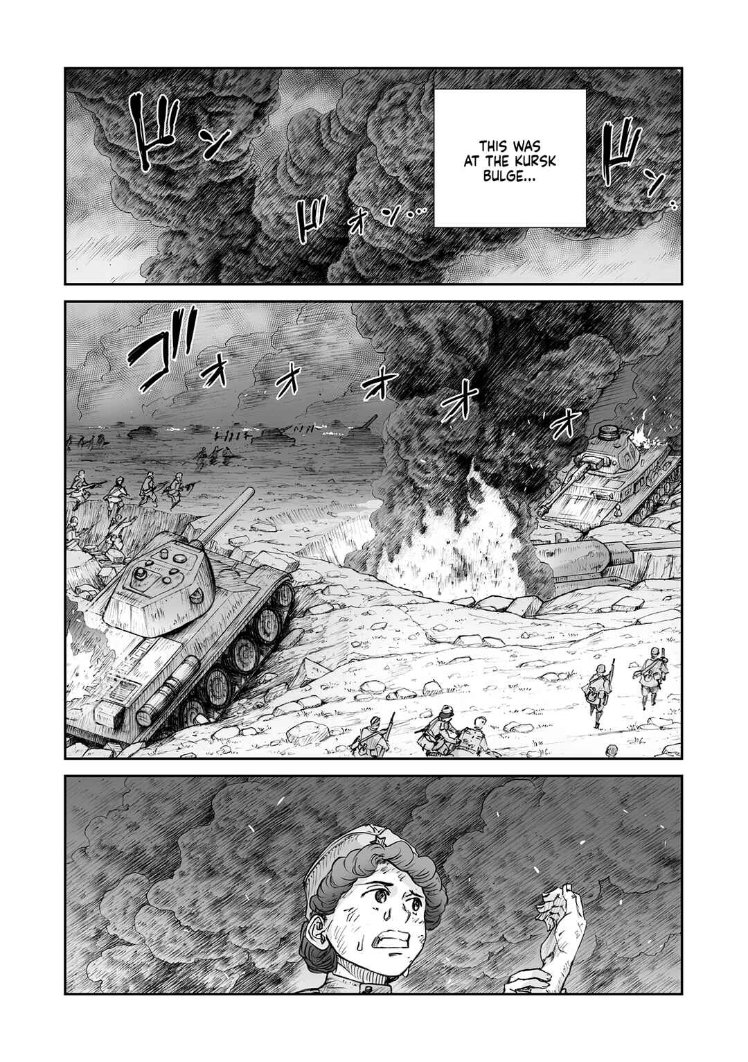 Chapter 32.5 - Page 4