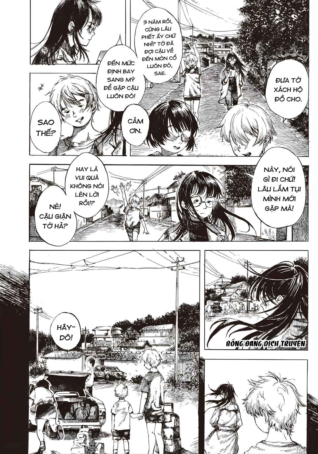 Chapter ? - Page 3