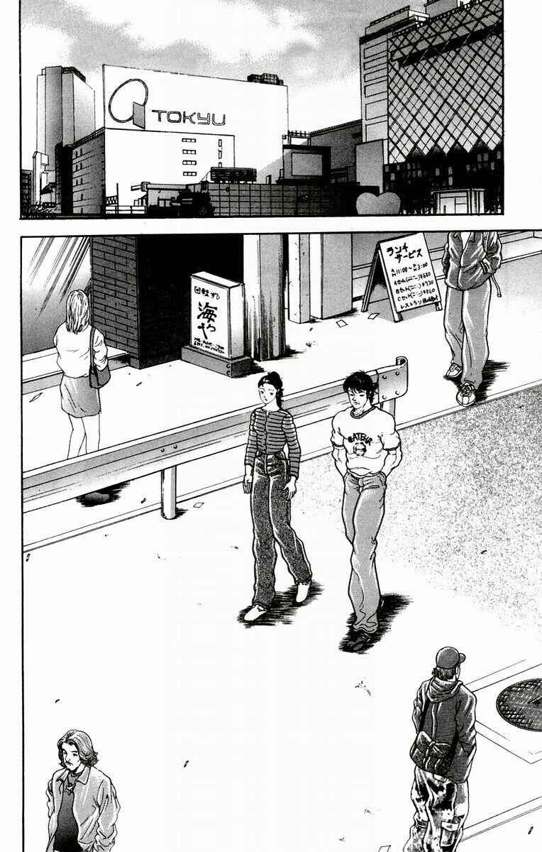 Chapter 28 - Page 3