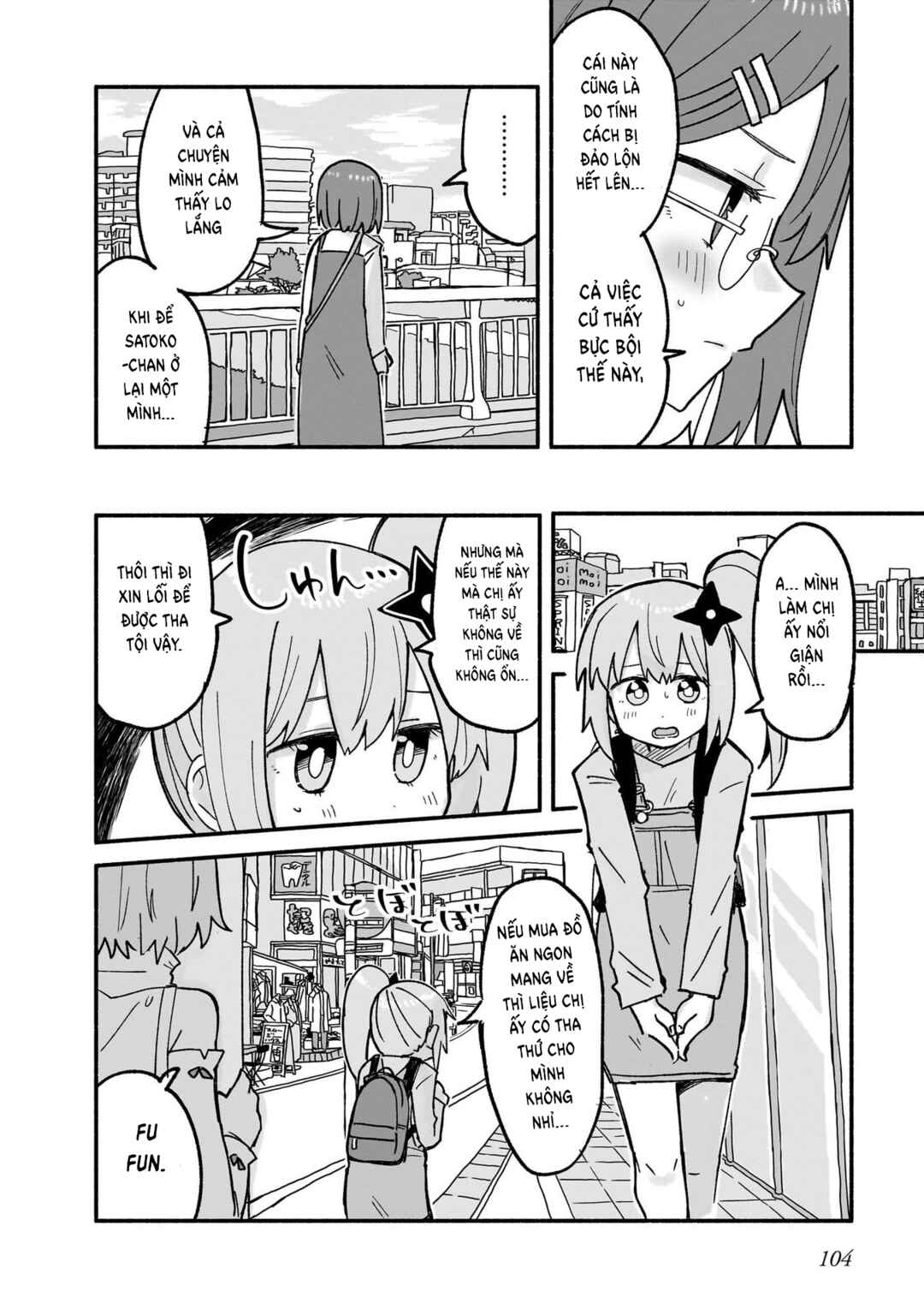 Chapter 23 - Page 12