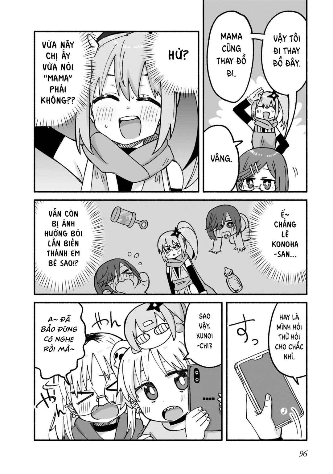 Chapter 23 - Page 4