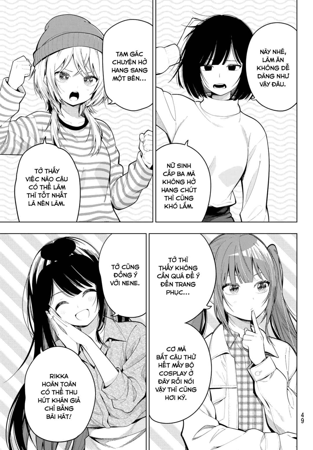 Chapter 112 - Page 4