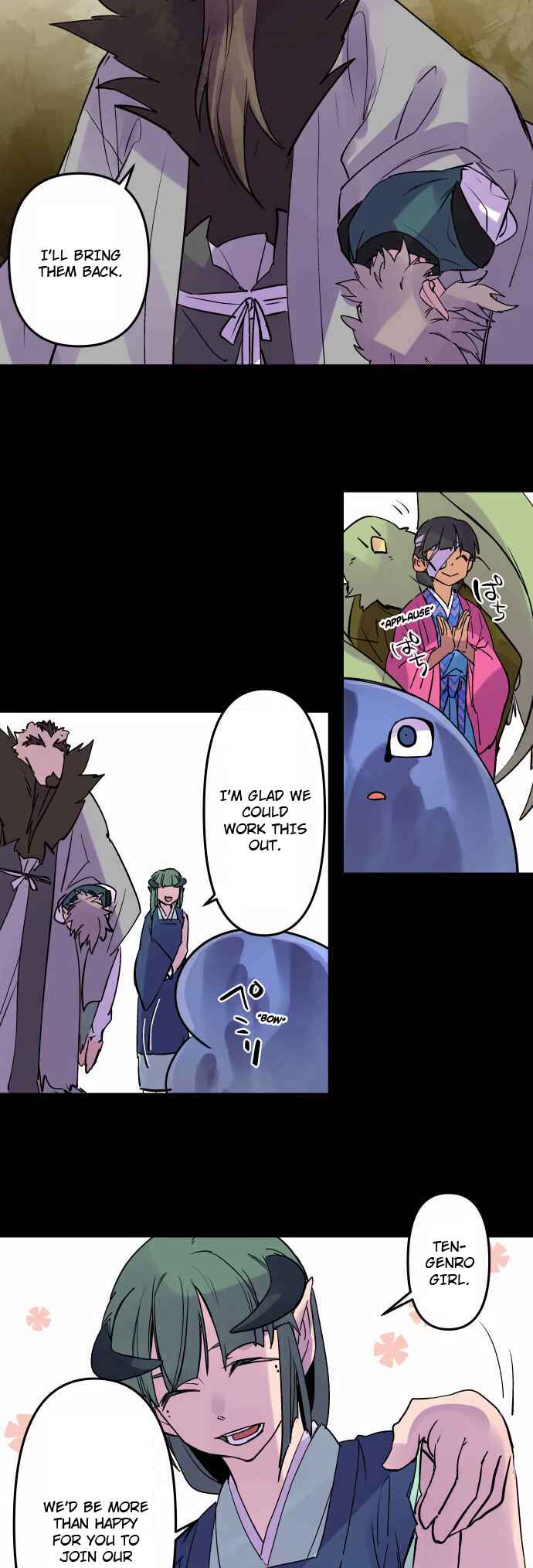 Chapter 314 - Page 13