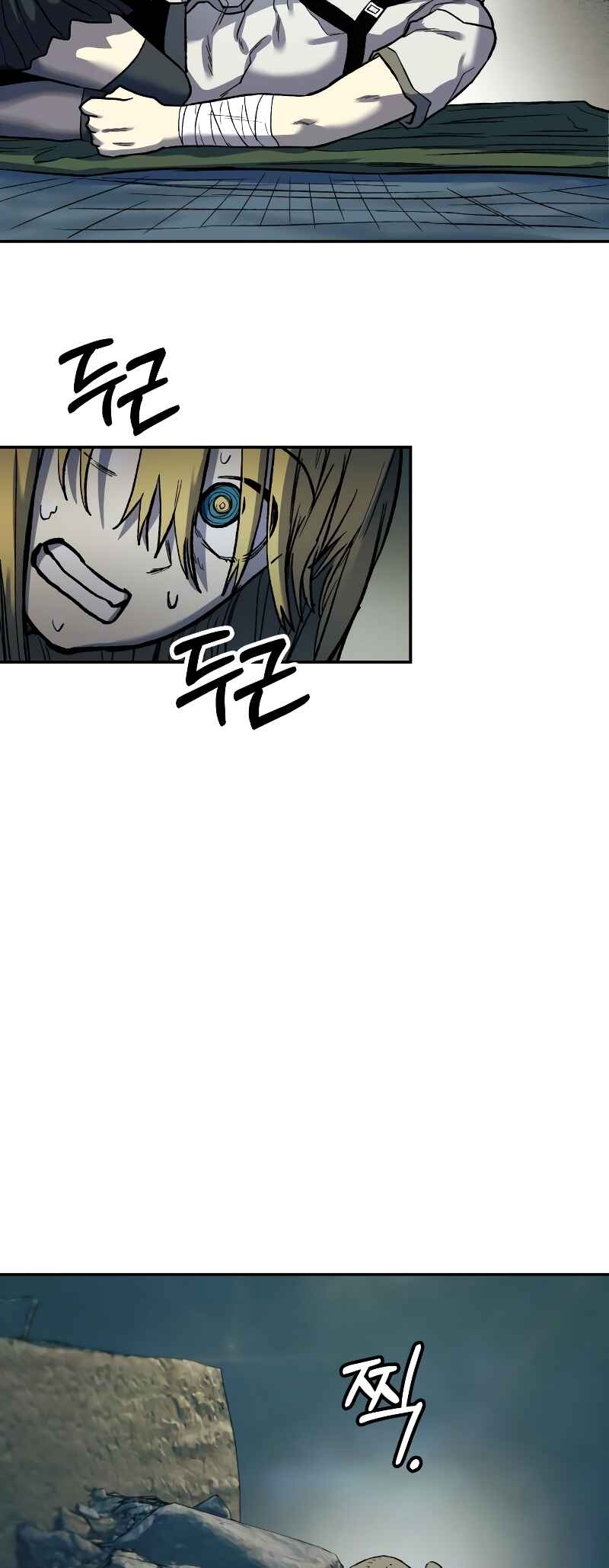 Chapter 22 - Page 5