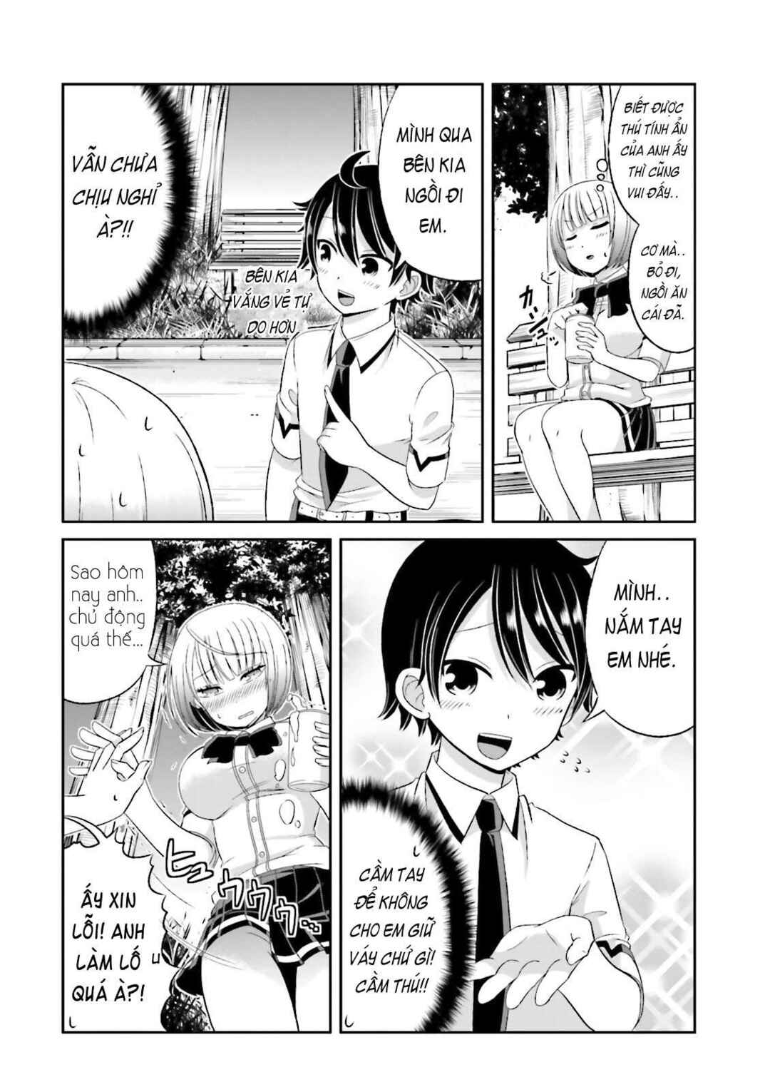 Chapter 43 - Page 6