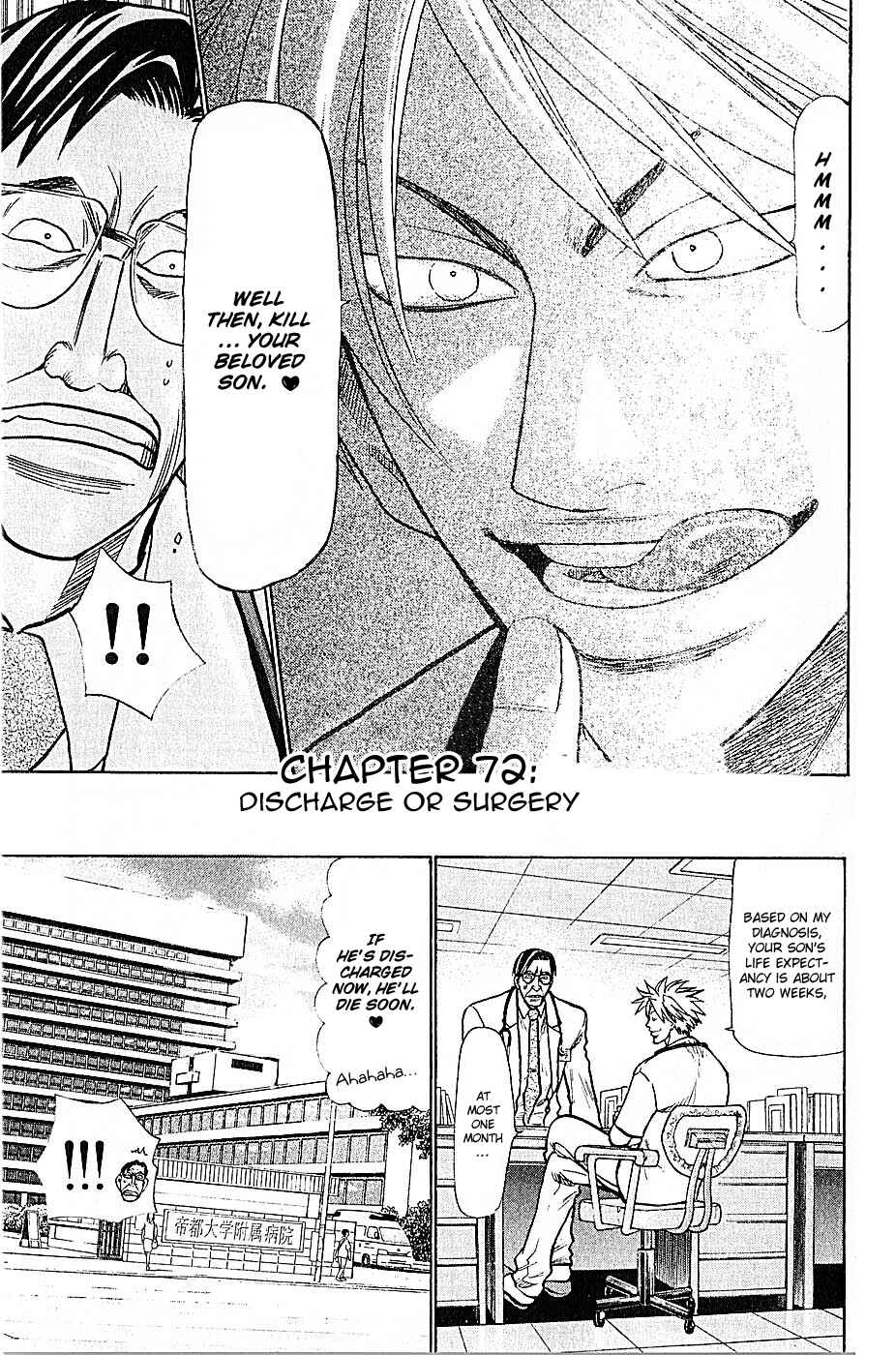 Chapter 72 - Page 1