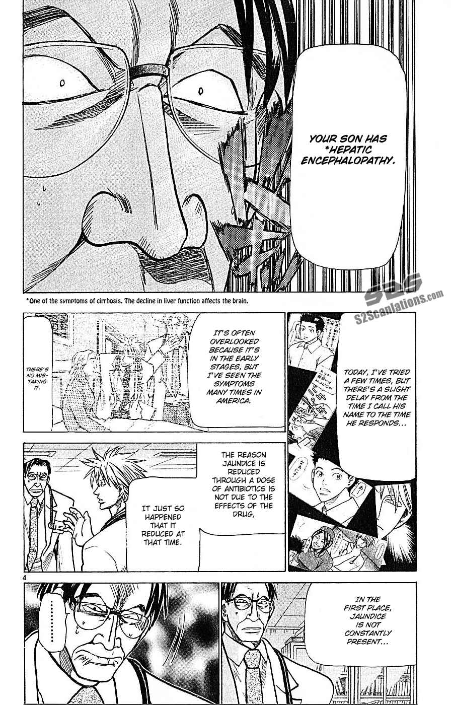 Chapter 72 - Page 4
