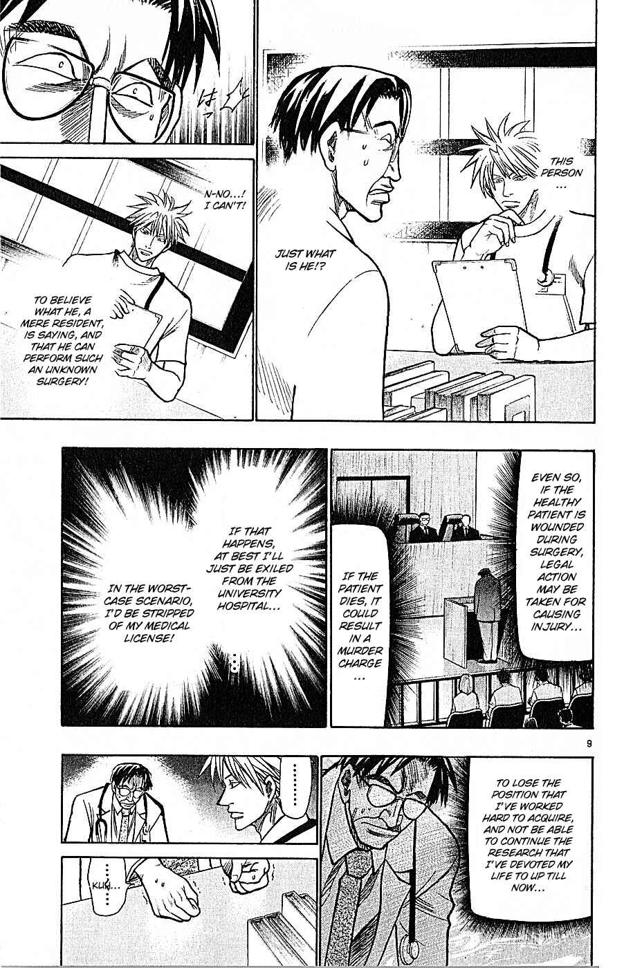 Chapter 72 - Page 9