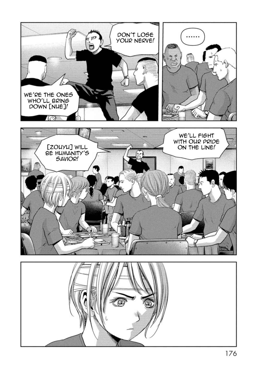 Chapter 63 - Page 17