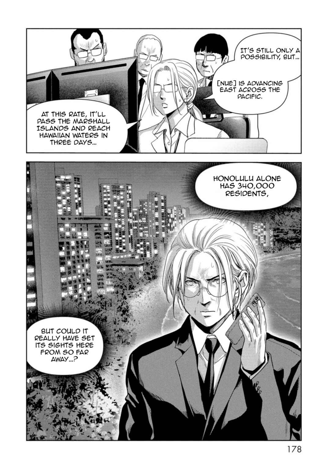 Chapter 63 - Page 19