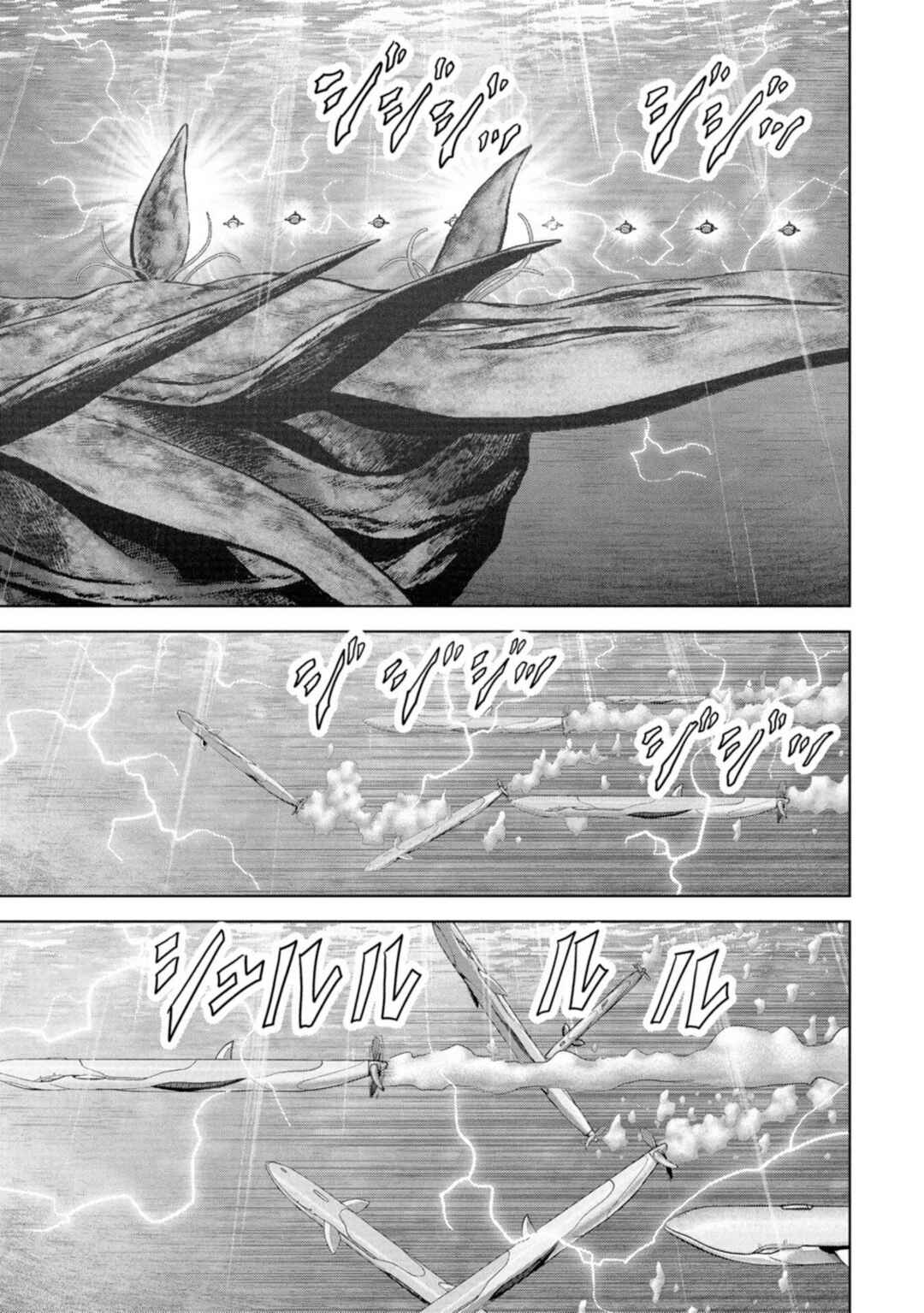 Chapter 63 - Page 69