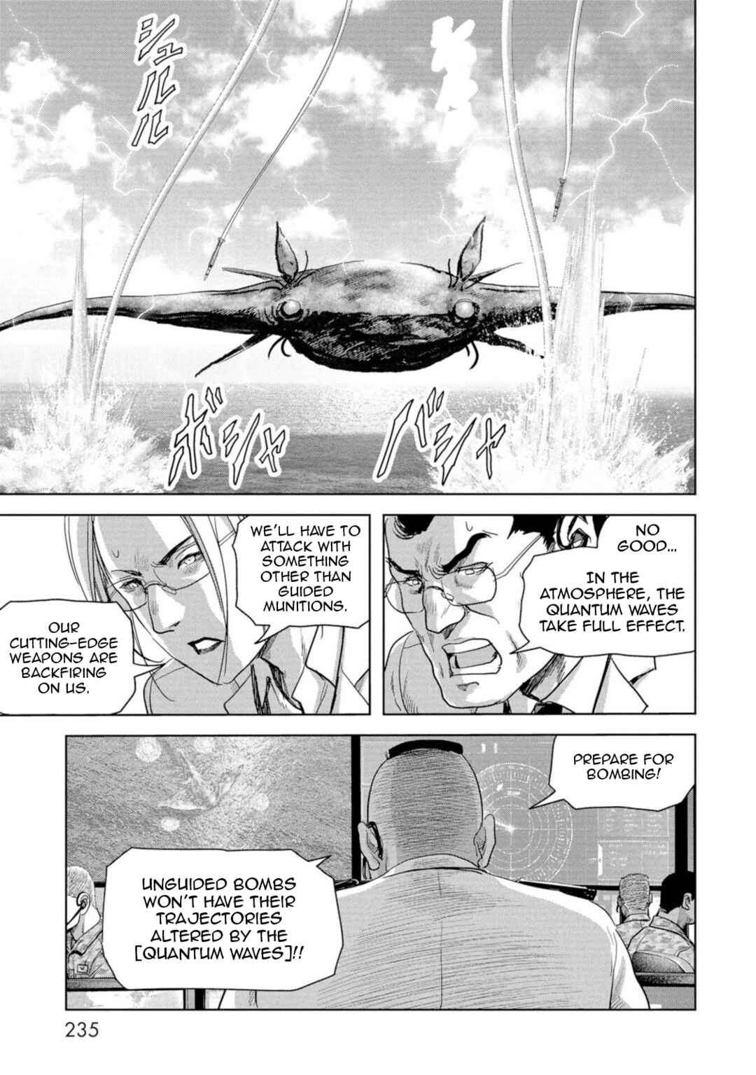 Chapter 63 - Page 75