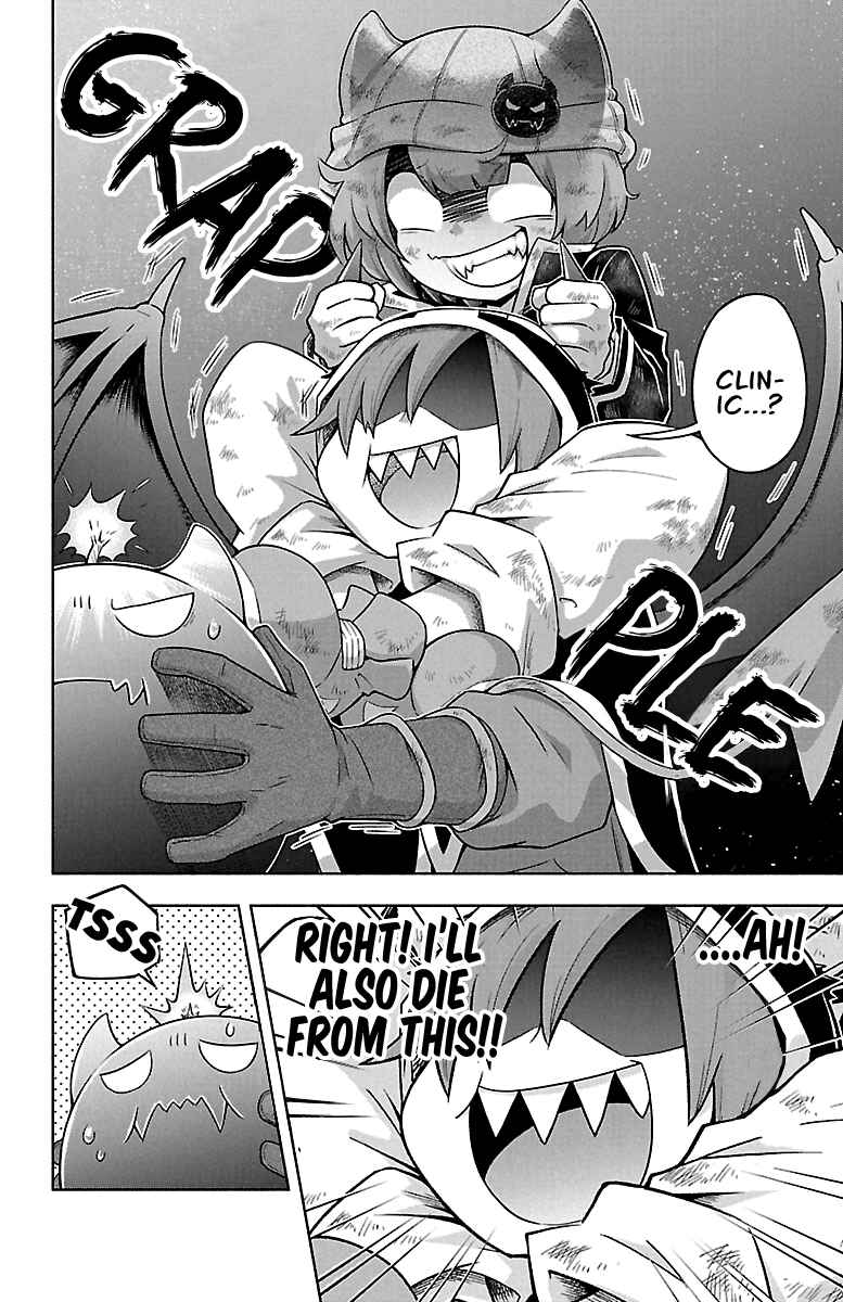 Chapter 8 - Page 12