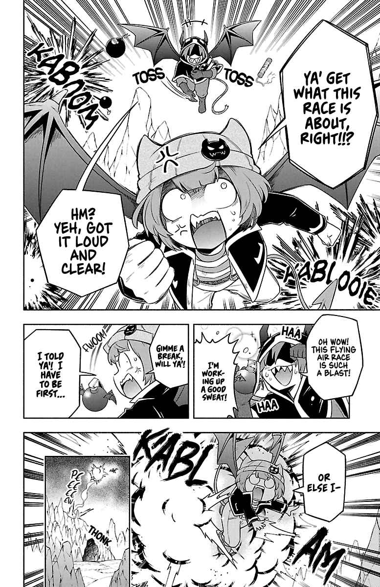 Chapter 8 - Page 4