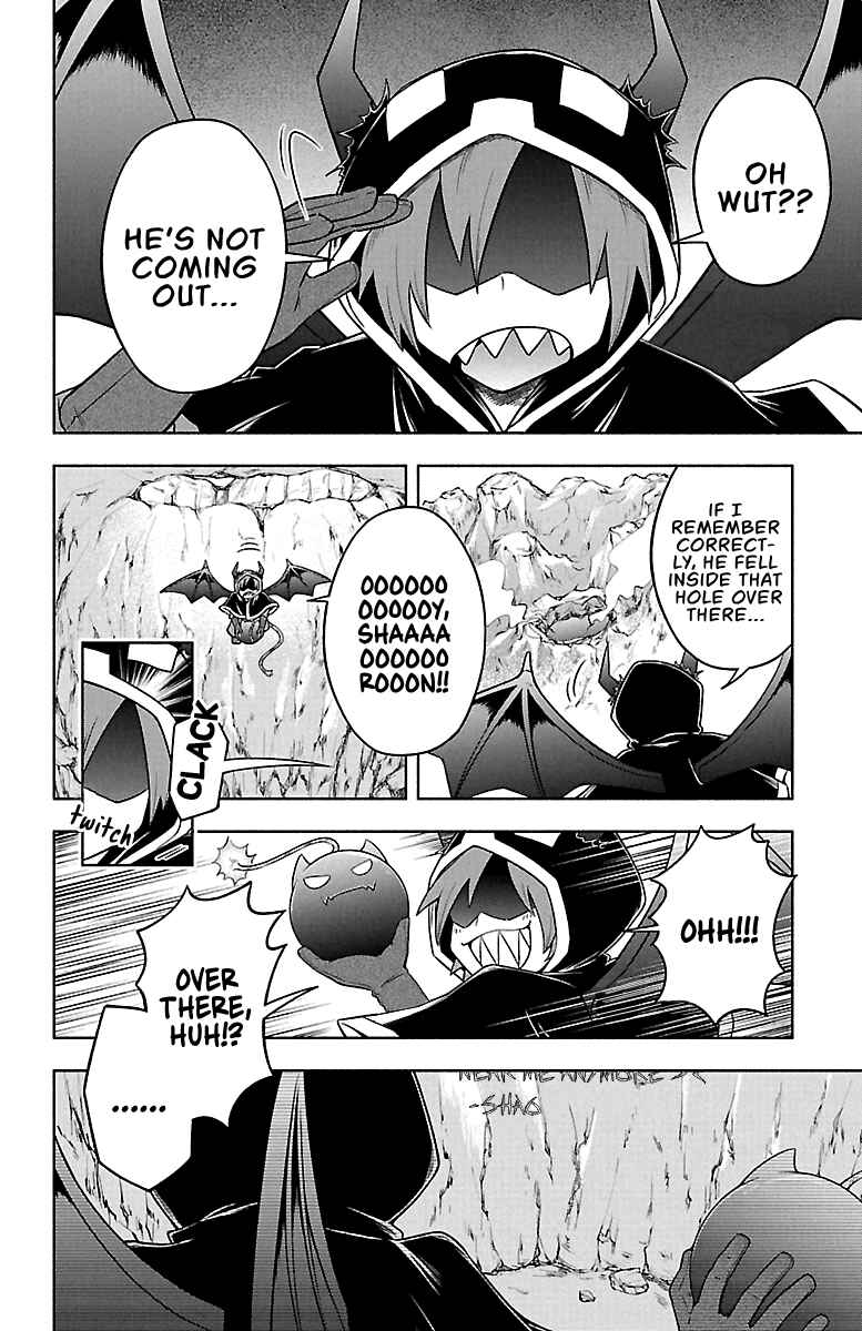 Chapter 8 - Page 8