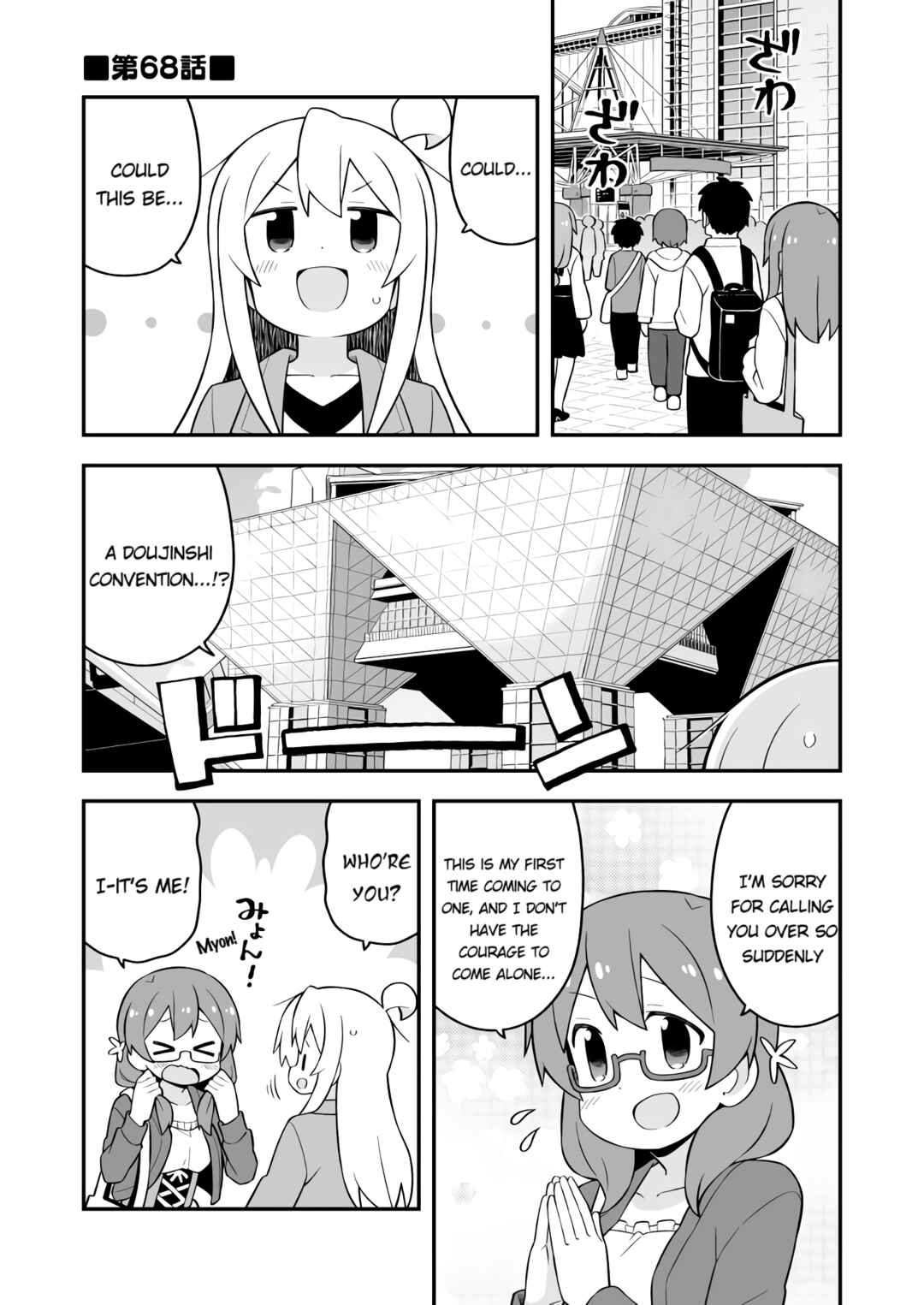 Chapter 68 - Page 1