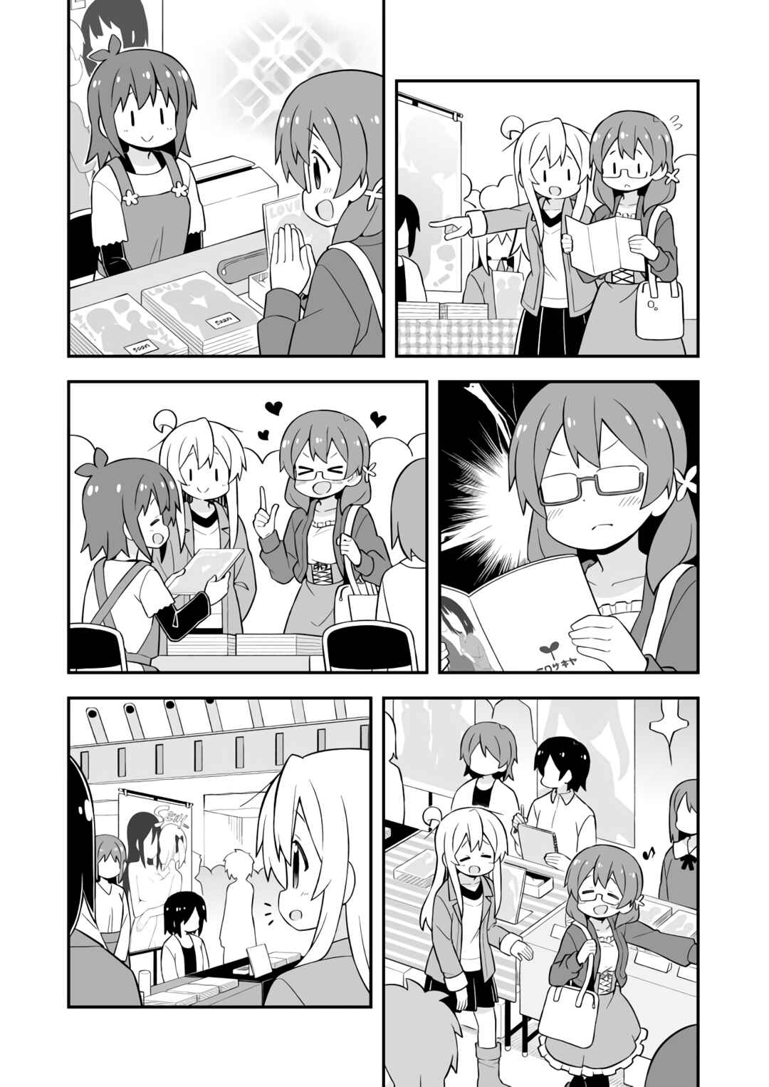 Chapter 68 - Page 4