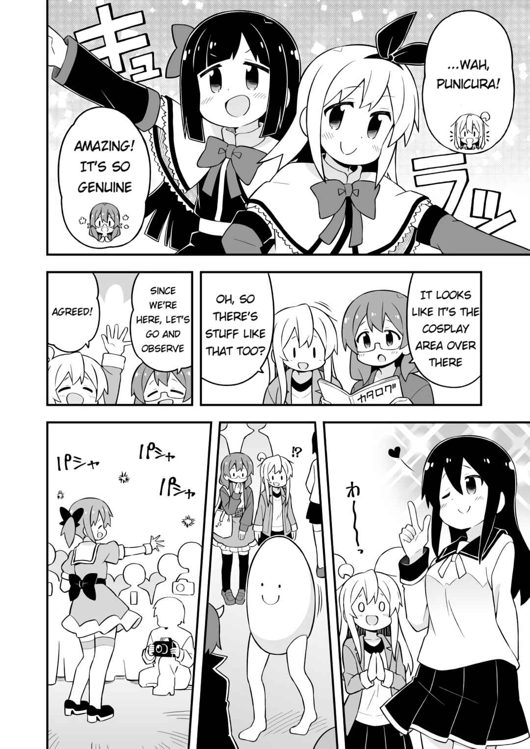 Chapter 68 - Page 6